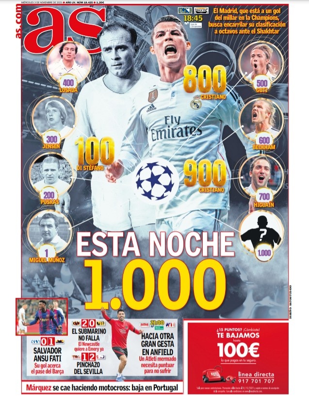 A老东家一 A老东家一