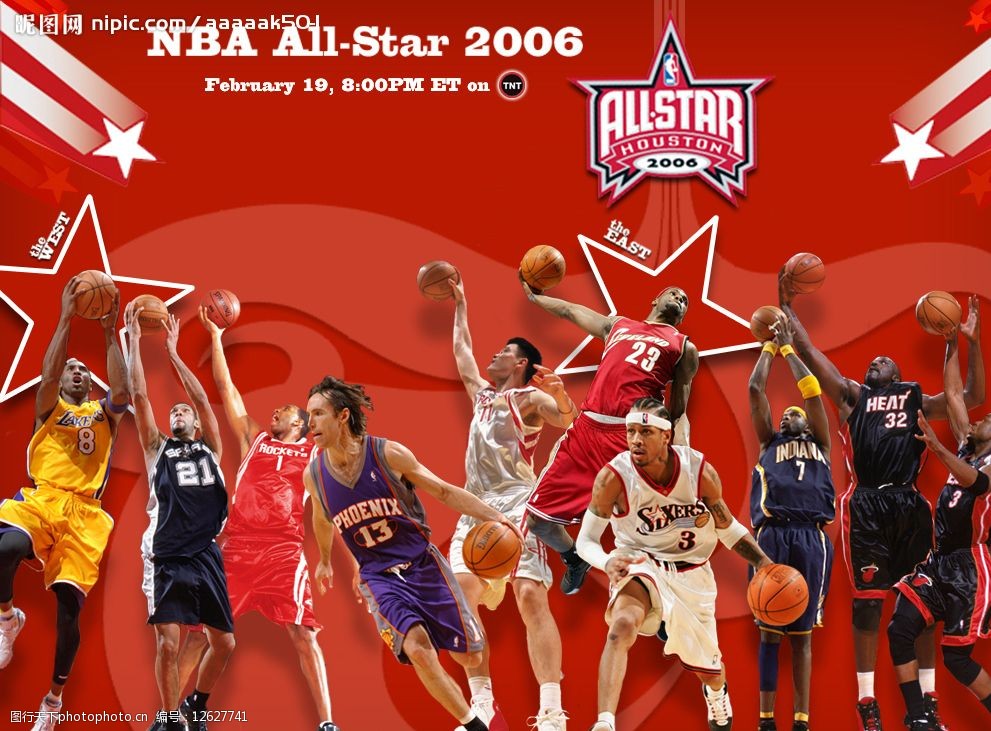 者的追分势 者的追分势